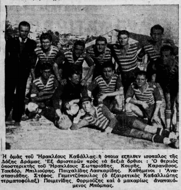 1939