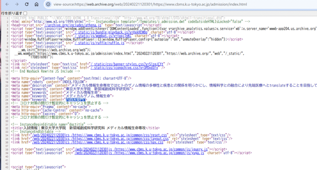 image-21-1024x548