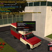 sa-mp-362