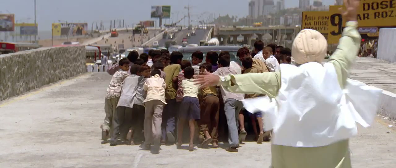 Dil Vil Pyar Vyar Screenshot