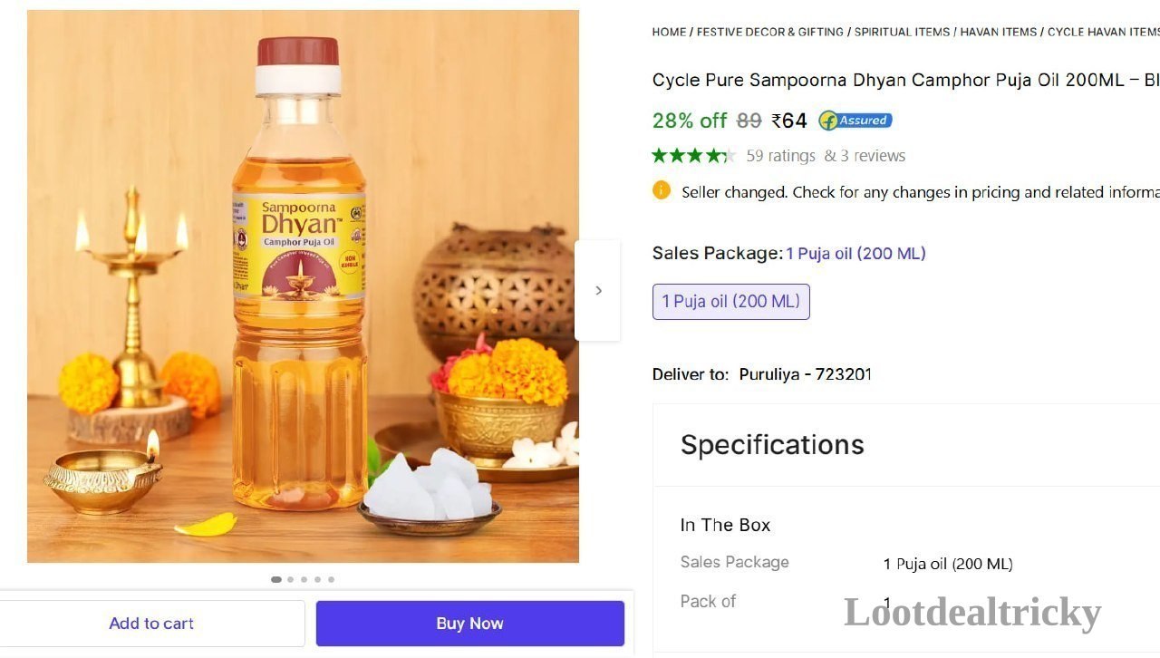 Puja Oil 200 Offer Image
