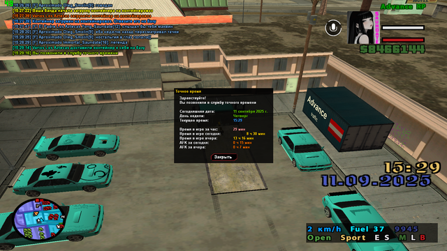 sa-mp-008.png