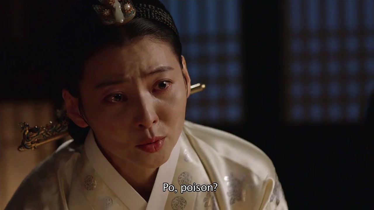 The Emperor: Owner of the Mask Screenshot