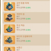 e V6S0X9