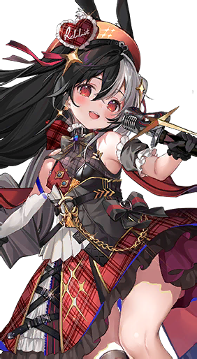 700320