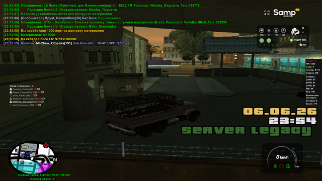 Screenshot 39.png
