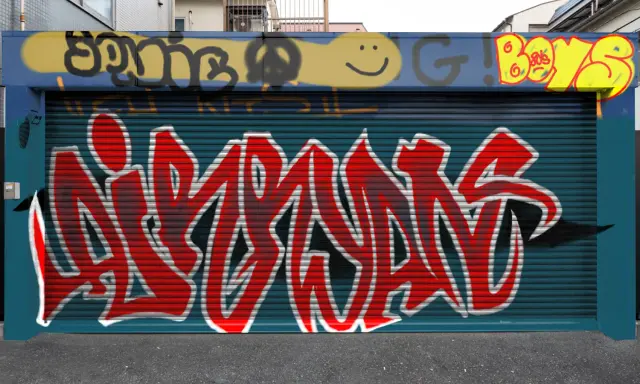 Graffiti artwork by Tkiz