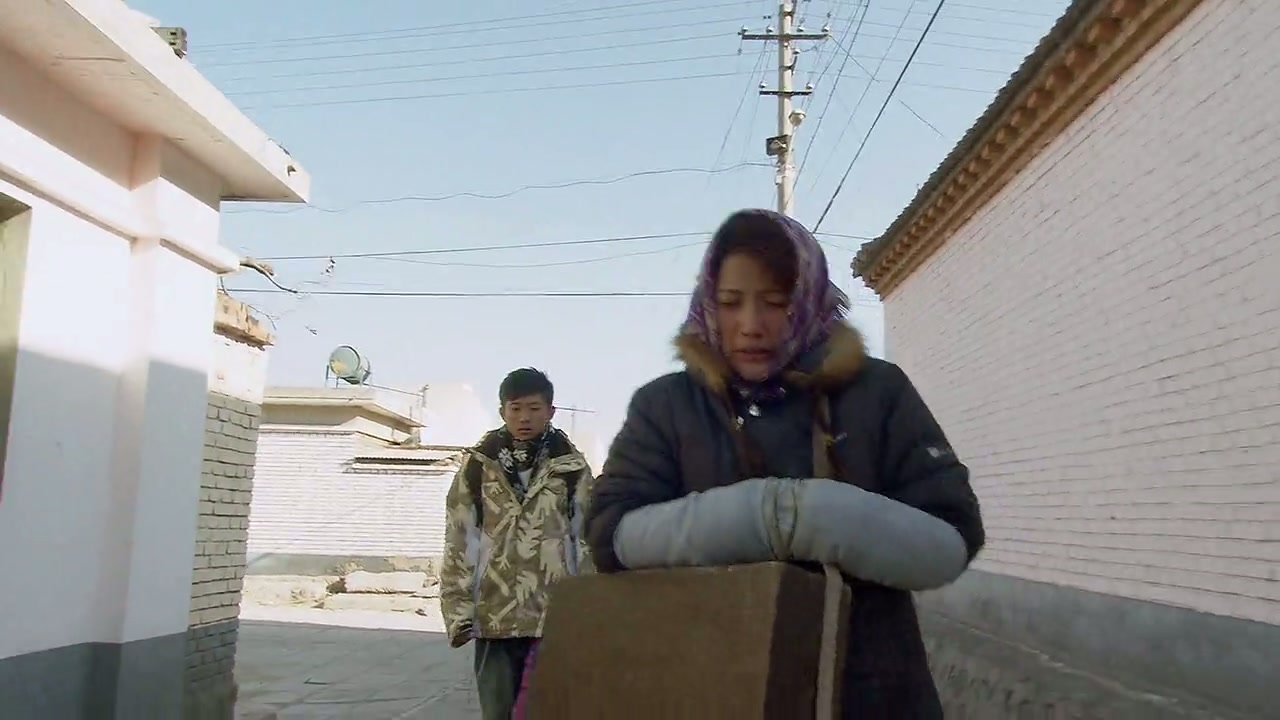 Looking for Jackie Screenshot