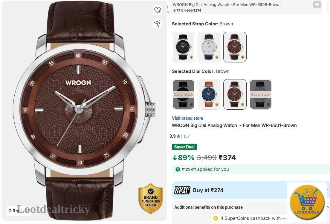 Wrogn Wr 6601 – Just ₹374 | Lowest Price Deal