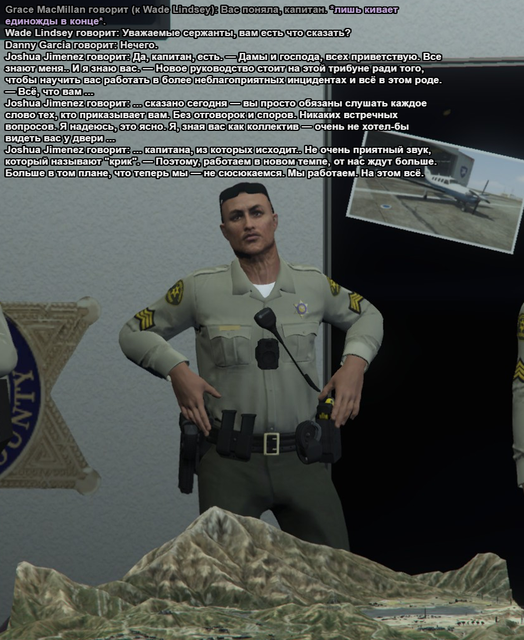 Без имени 9