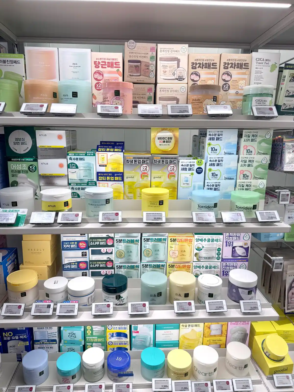 Korea's Latest Skincare Secrets Revealed