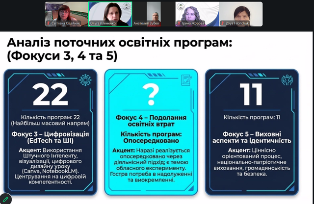 3 (3).png