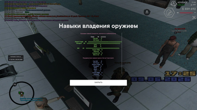 IMG 3972.jpg