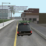 gallery238