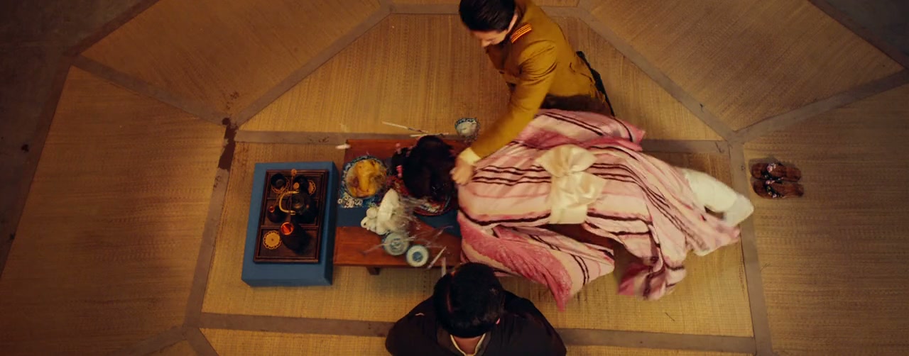 Ip Man: Kung Fu Master Screenshot