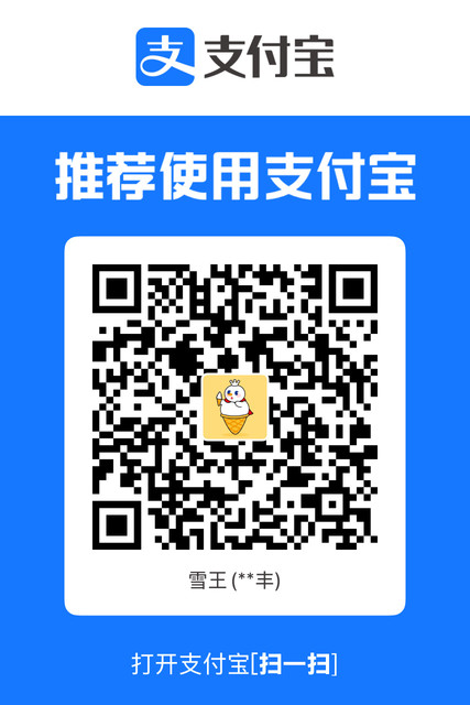 alipay