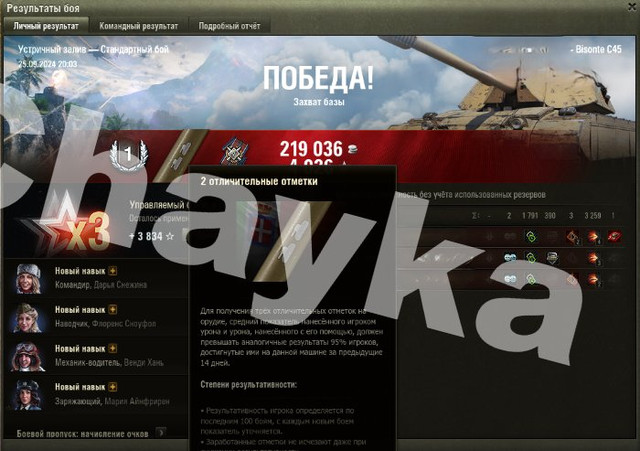 2167.jpg