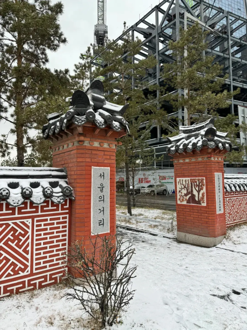 https://i.ibb.co/5gJmKD1c/IMG-3599.png