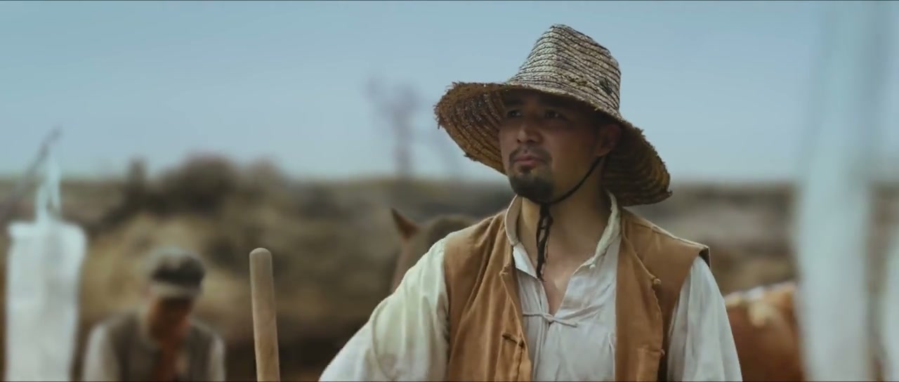 Shanghai Knight Screenshot