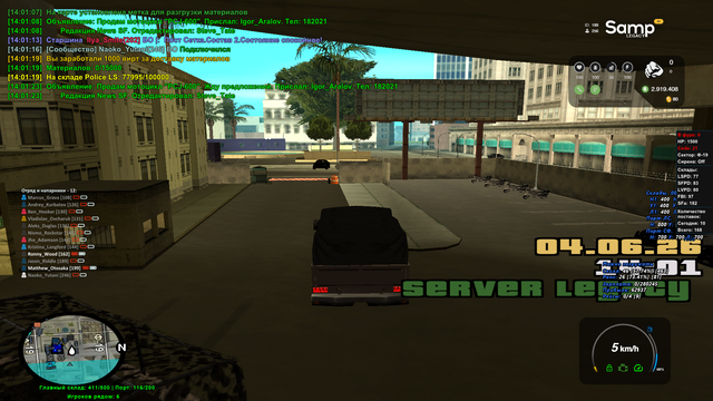 Screenshot 34.png