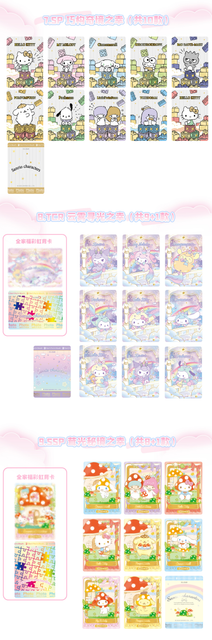 alr I1c H.png