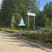 IMG 5353