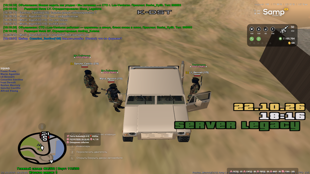 sa mp 059.png
