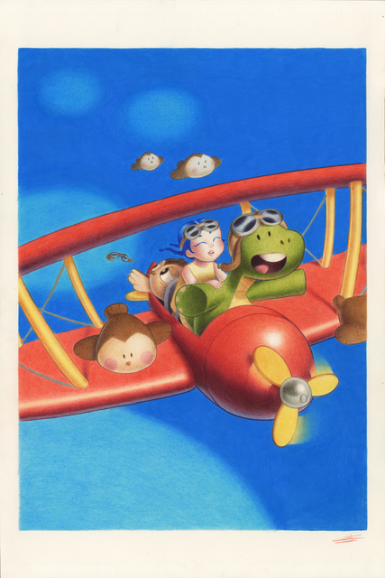 Colored-pencil illustration of a little airplane adventure