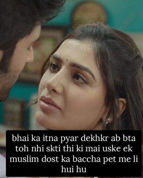 INCEST : Family Mein Pyar Romance or Sex