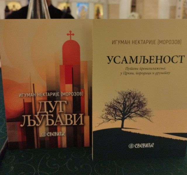 viber-image-2025-11-27-18-53-36-105