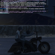 Без имени 35