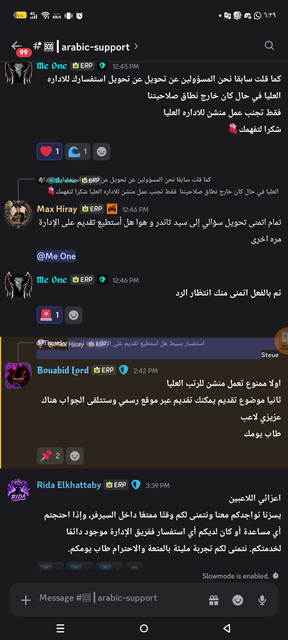 Screenshot ٢٠٢٦٠٨٣٠ ١٨٢٩٢٤