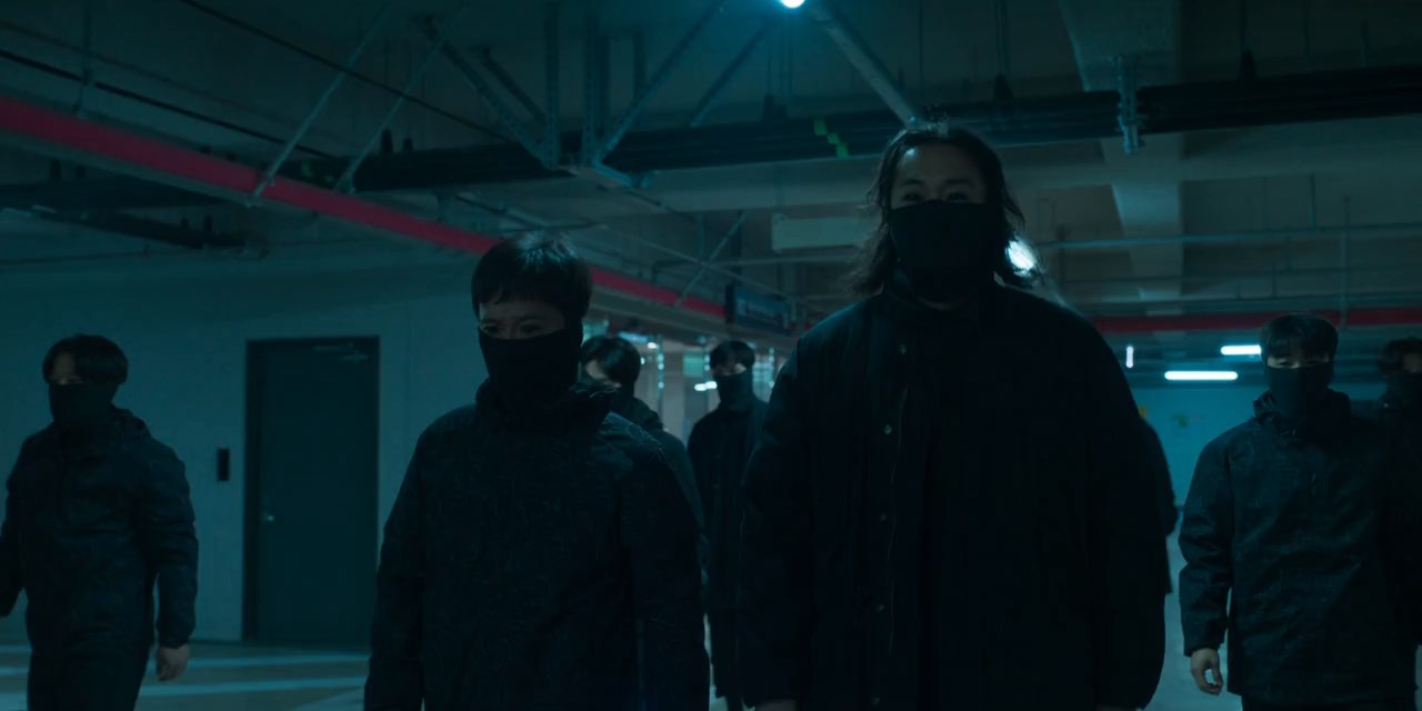 Twelve Screenshot