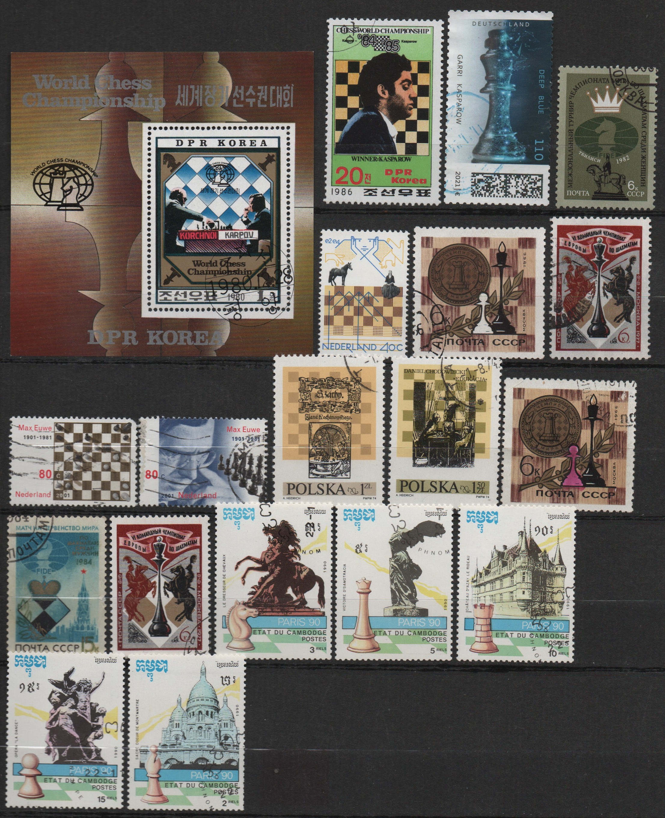 chess