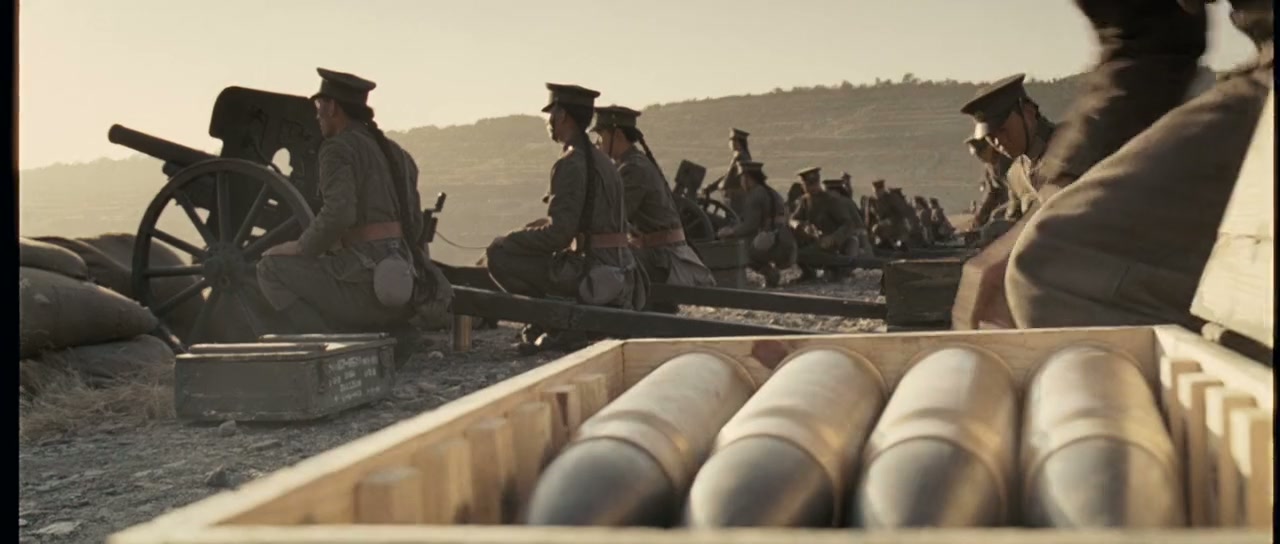 1911 Revolution Screenshot