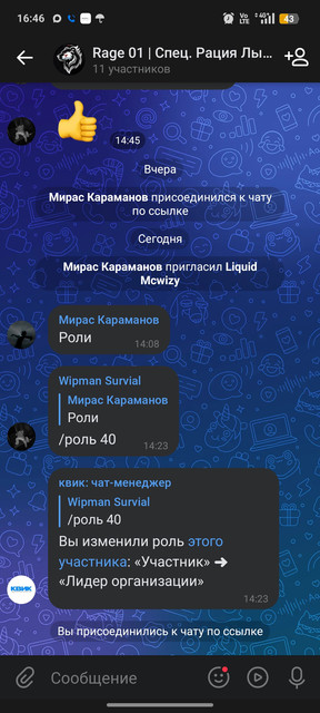 1999