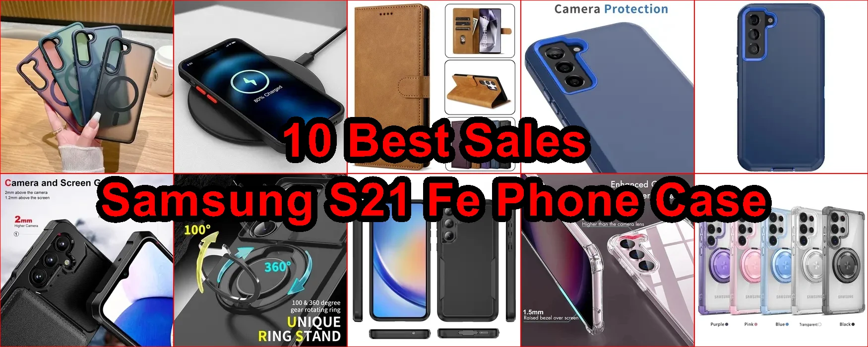 三星S21 FE手機殼 評價