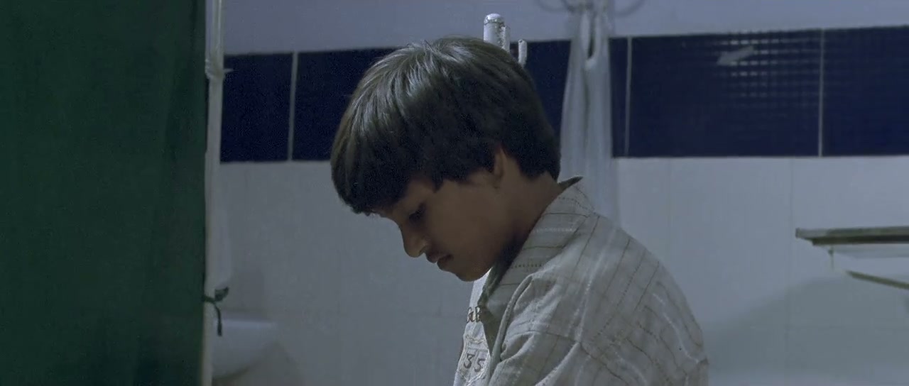 Haraamkhor Screenshot