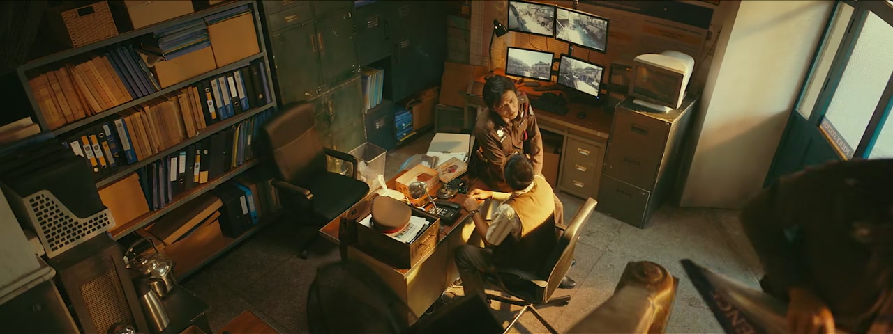 The Comeback Screenshot