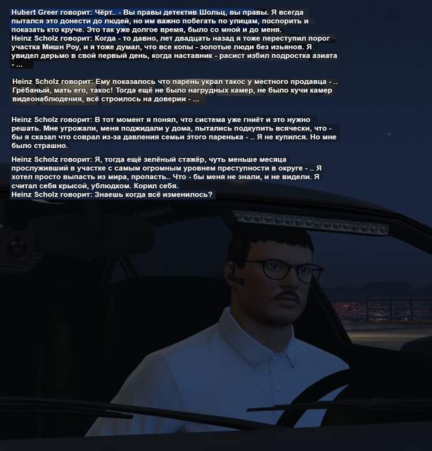 ovr6.png