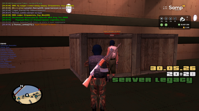 sa mp 219.png