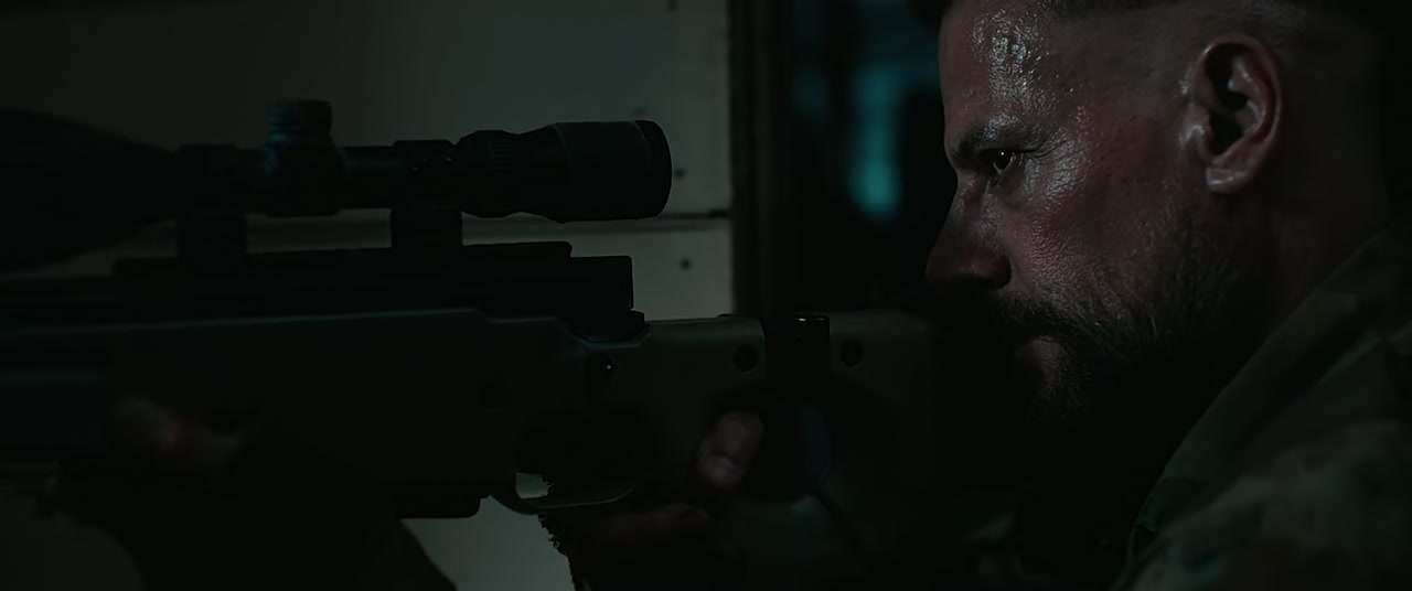 Seven Snipers Screenshot