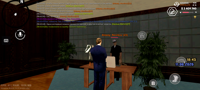 Screenshot 20260811 184555.png