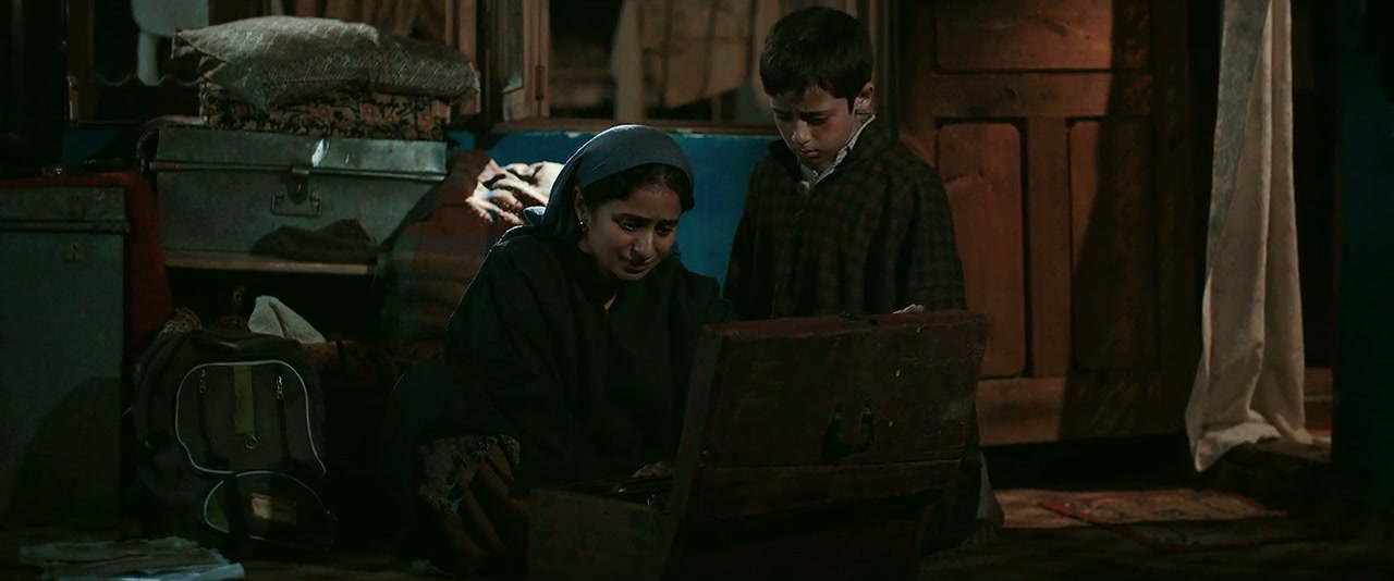 Hamid Screenshot