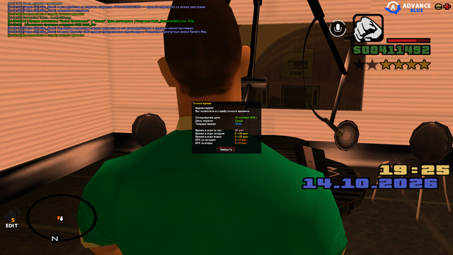 sa mp 021.png