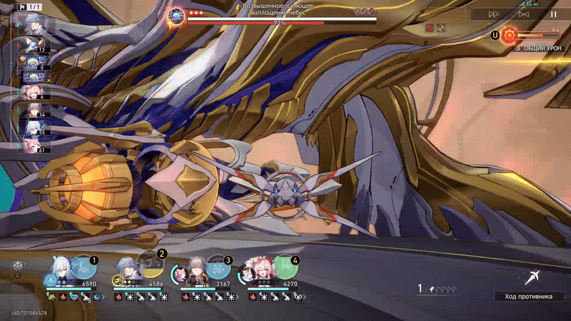 2.gif