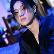 woo young ateez 1328978