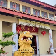 三宝万佛寺9