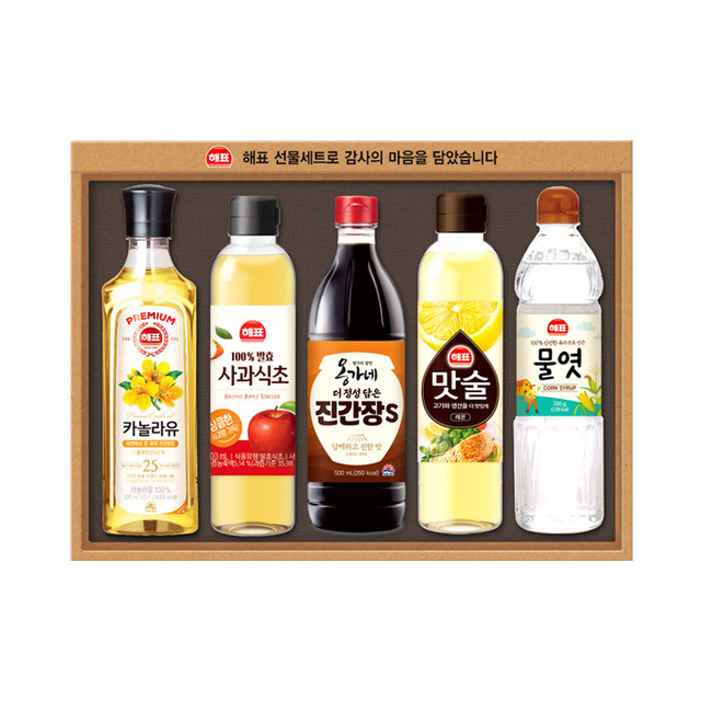사조 안심특선 V17호 메인.jpg