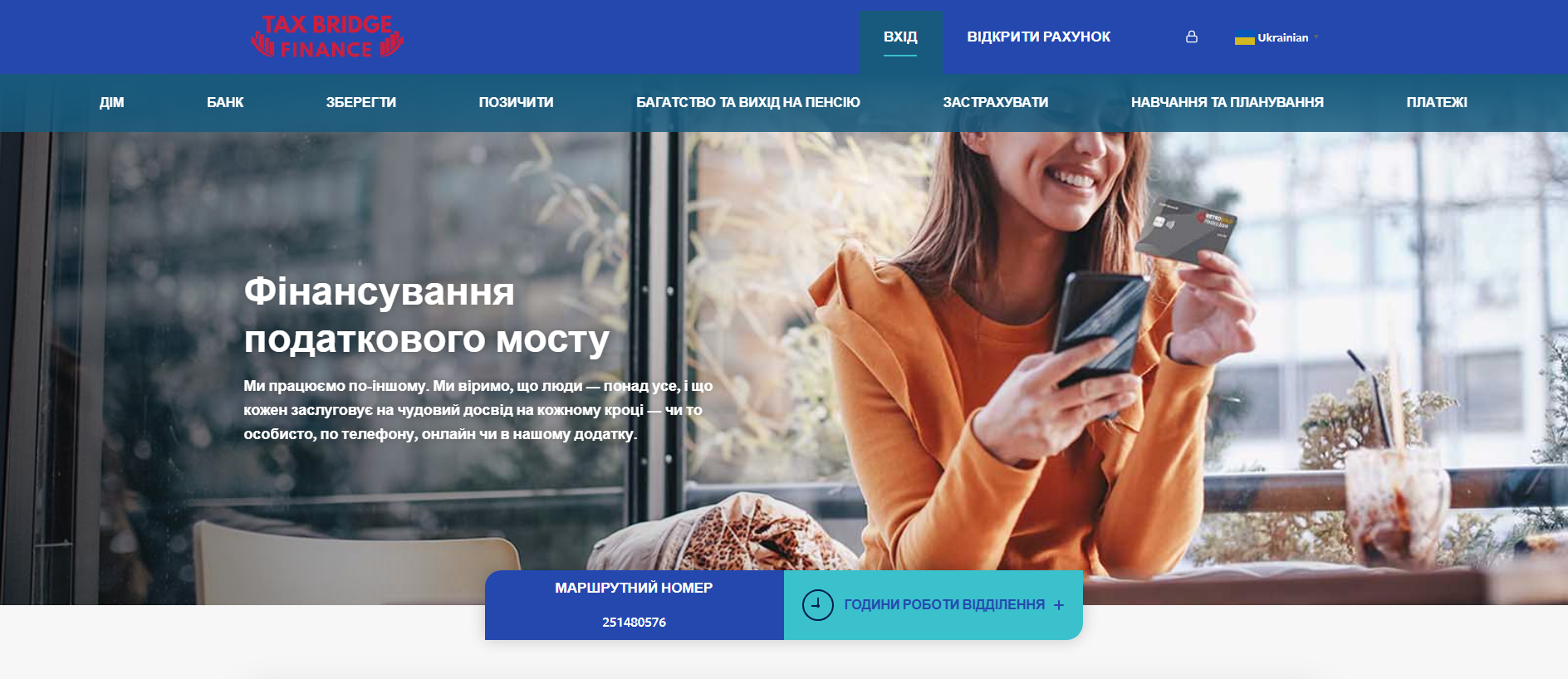 Screenshot of taxbridgefin.com